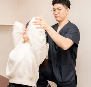 可動域を拡張します