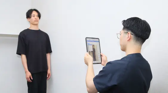 aiでの診断